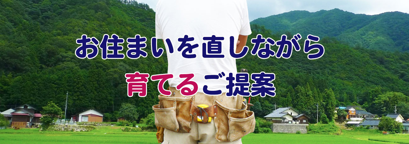 車いすでドアを開けるのが大変 泉屋産業 吉賀町錦町の住まいの総合窓口